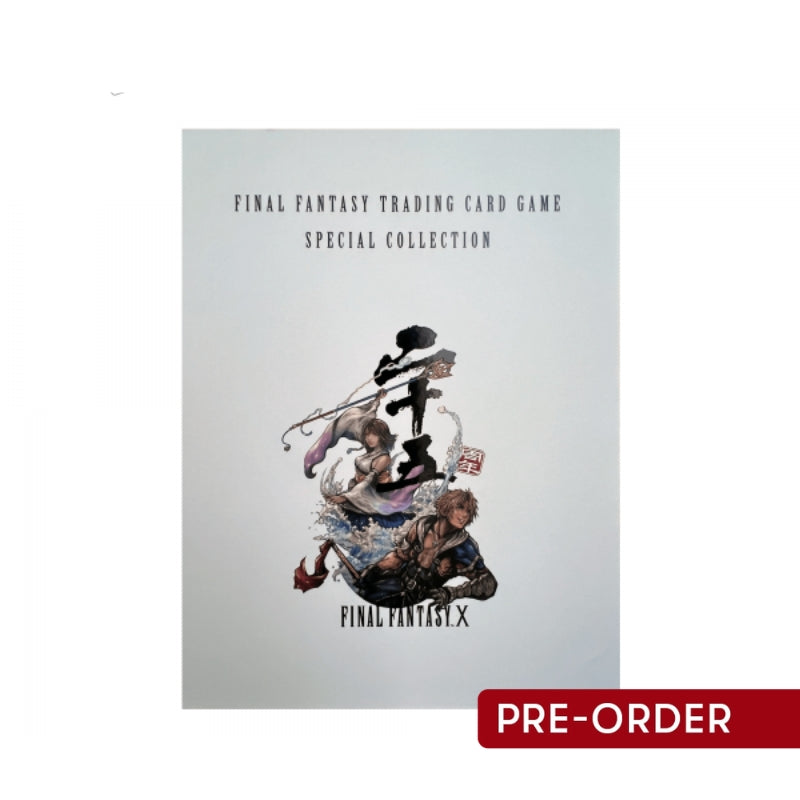 FINAL FANTASY - TRADING CARD GAME SPECIAL COLLECTION - FINAL FANTASY X