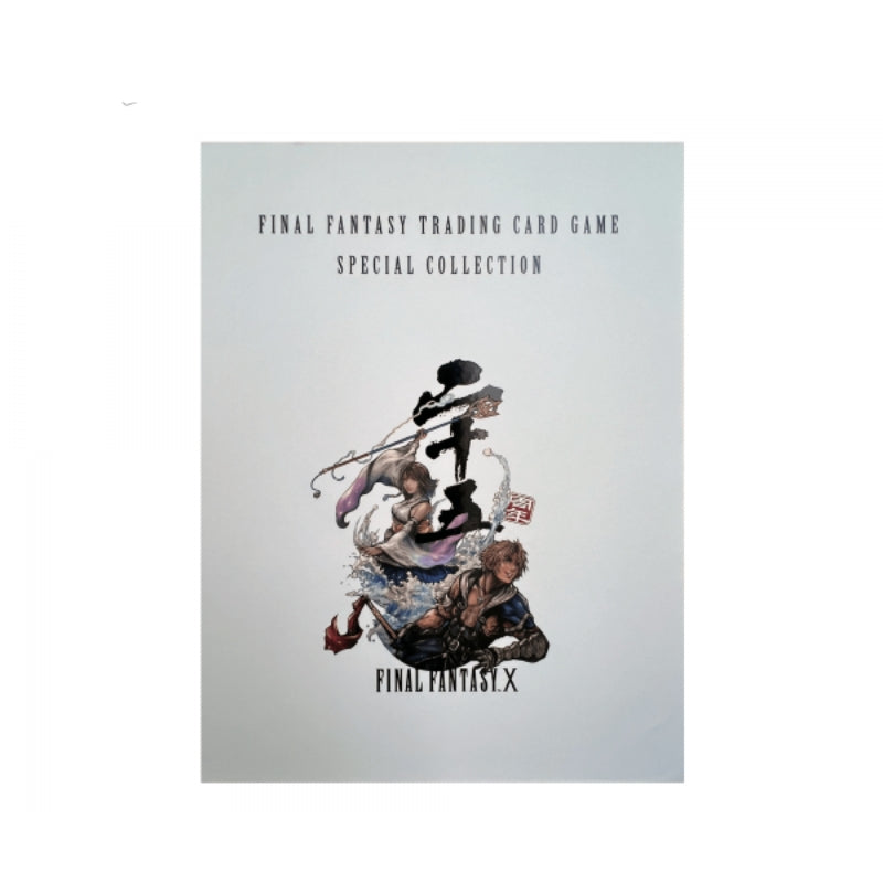 FINAL FANTASY - TRADING CARD GAME SPECIAL COLLECTION - FINAL FANTASY X