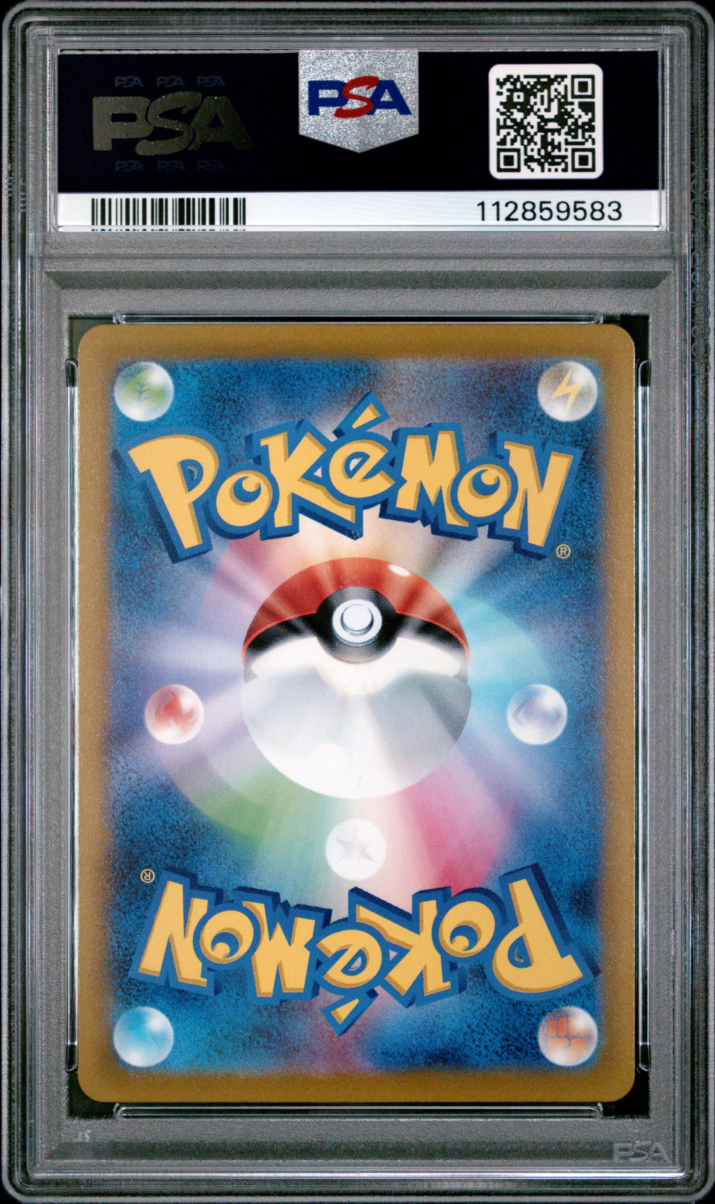 GIRATINA VSTAR #261 2022 SWSH FA VSTAR UNIVERSE PSA 10