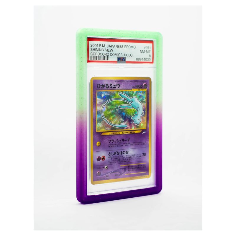 Guardian Bumper - PSA Style Neon Skies Gradient