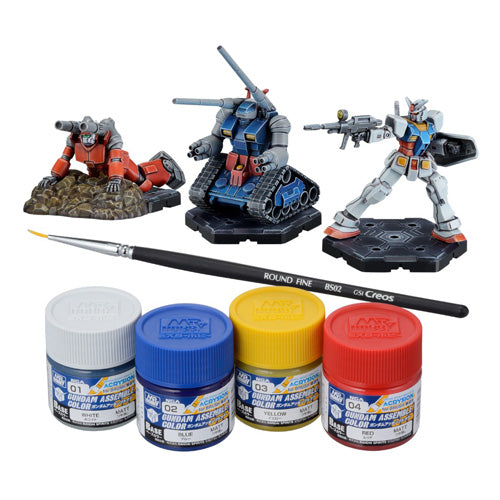 Gundam Assemble Paint Set