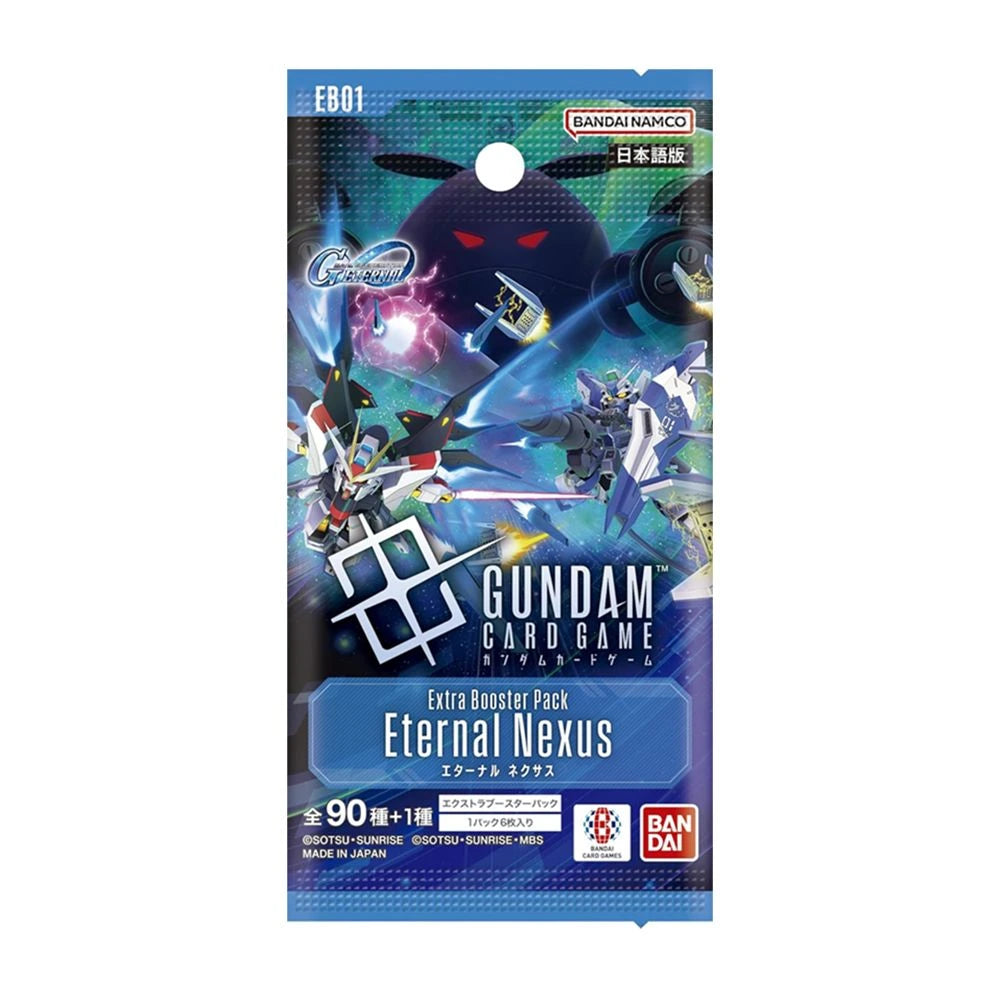 Gundam Card Game Eternal Nexus EB01 Extra Booster Box Japanese
