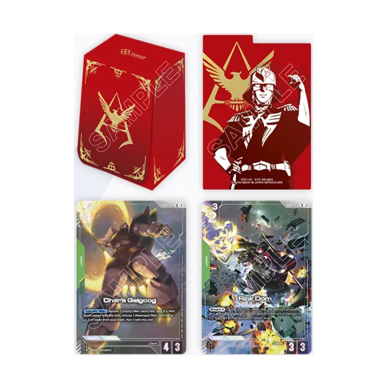 Gundam Card Game Official Card Case Set 2