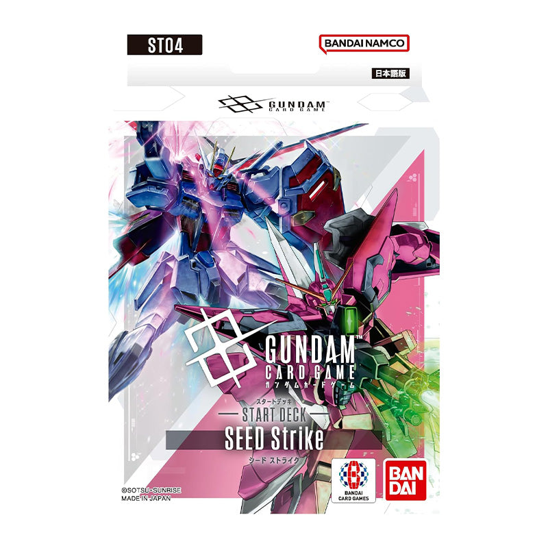 Gundam Card Game Starter Deck SEED Strike ST04 Japanese