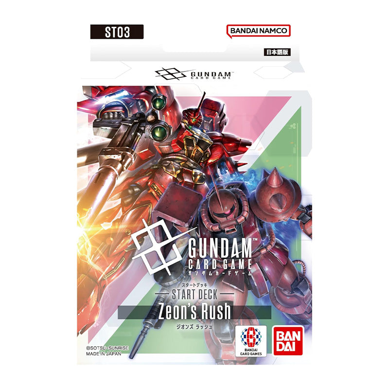 Gundam Card Game Starter Deck Zeon's Rush ST03 Japanese