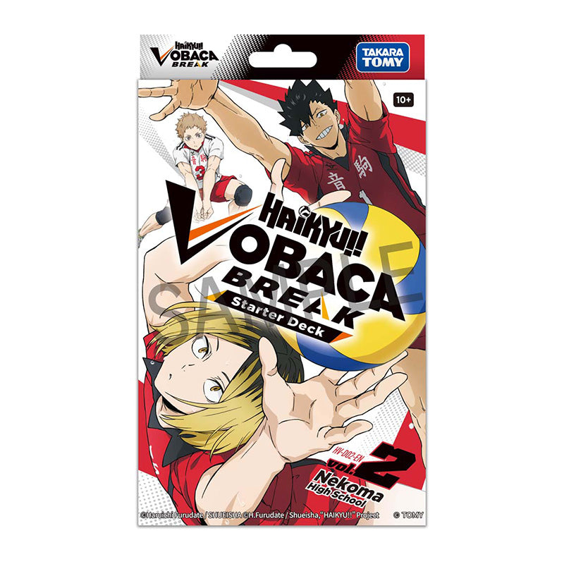 HAIKYU !! VOBACA BREAK Nekoma High School Starter Deck HV-D02