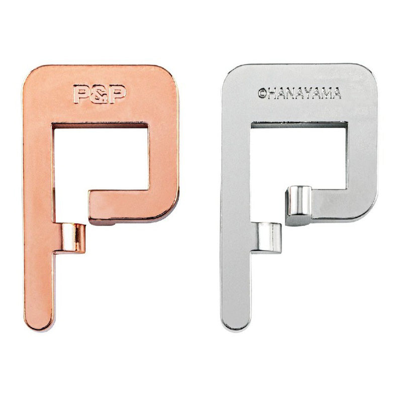 Hanayama Huzzle Hand Puzzle L2 P&P