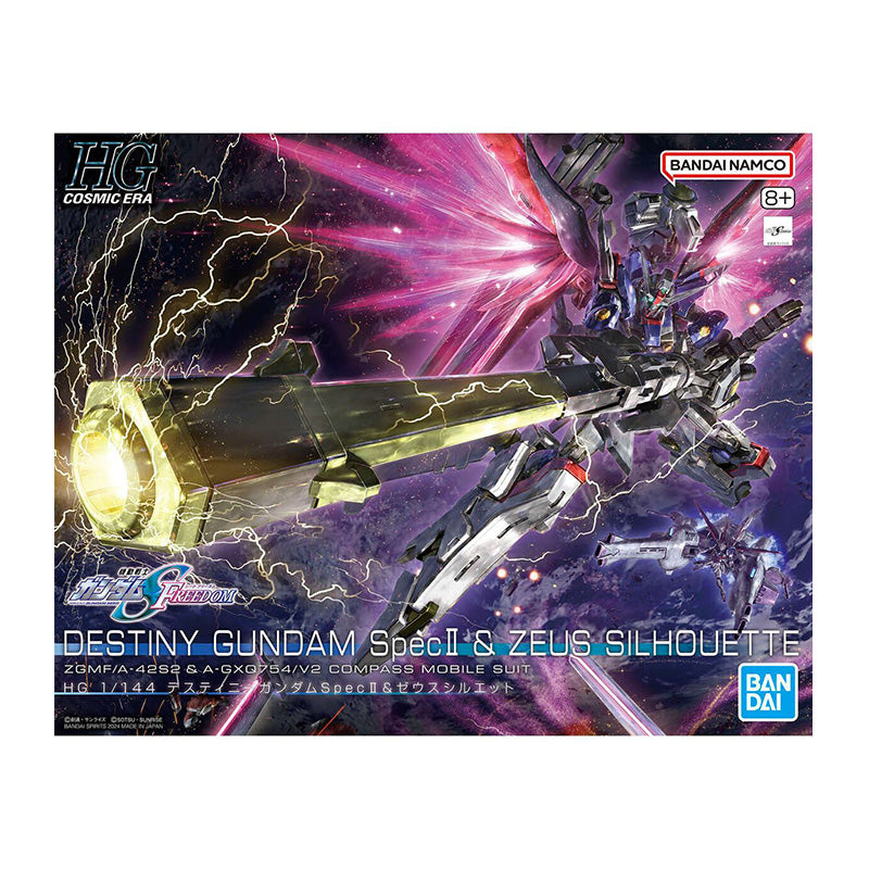 HG 1/144 Destiny Gundam Spec II & Zeus Silhouette