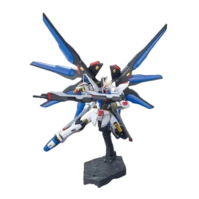 HG 1/144 STRIKE FREEDOM GUNDAM