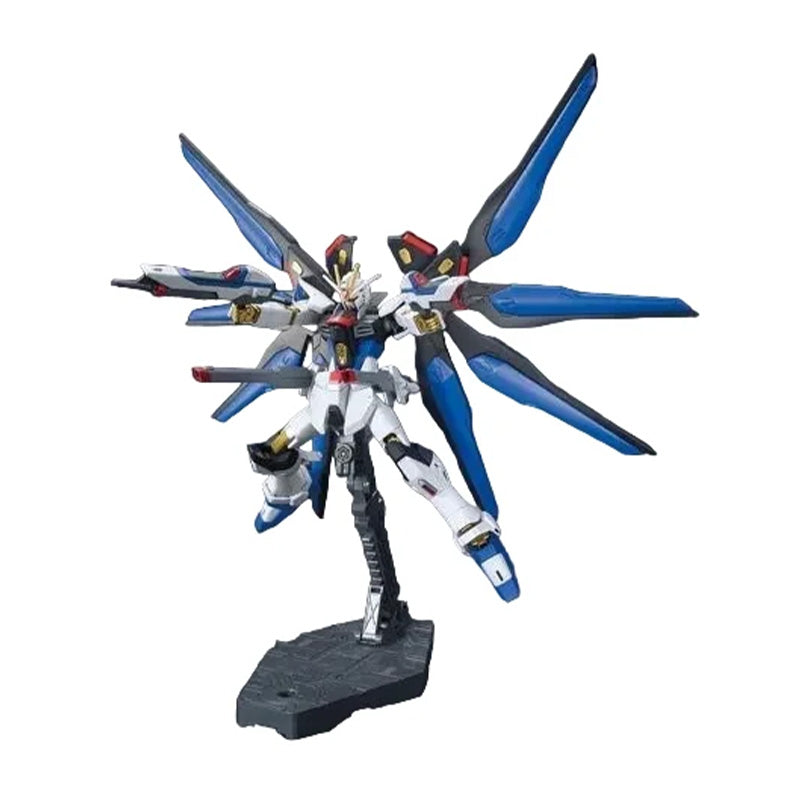 HG 1/144 STRIKE FREEDOM GUNDAM