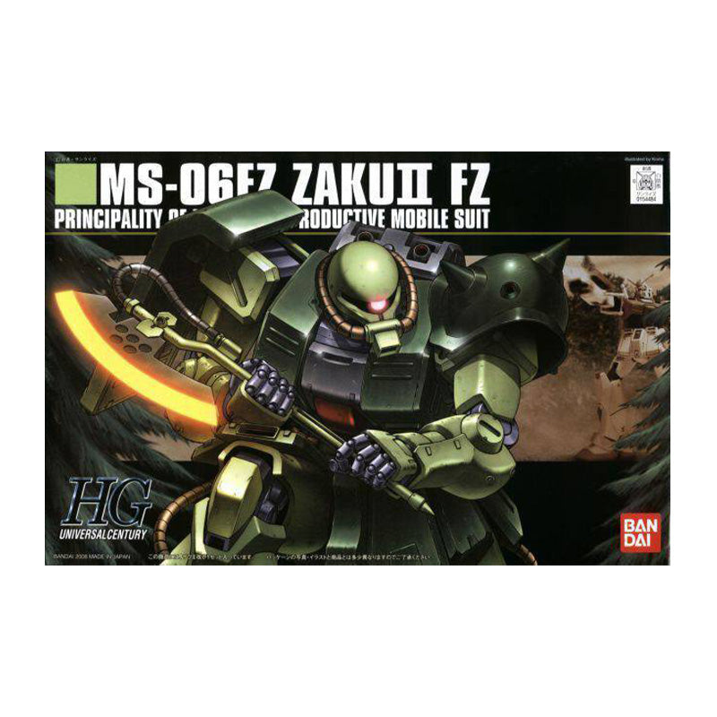 HGUC 1/144 ZAKU II KAI