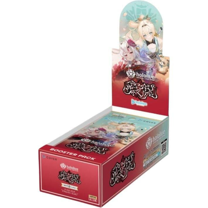 hololive OFFICIAL CARD GAME JPN hBP06 Ayakashi Vermillion Booster Box Japanese