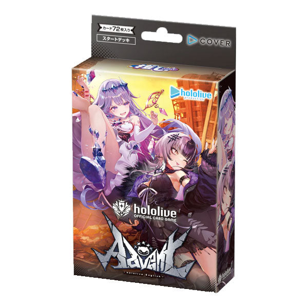 hololive OFFICIAL CARD GAME JPN hSD12 Oshi Advent Starter Deck Japanese