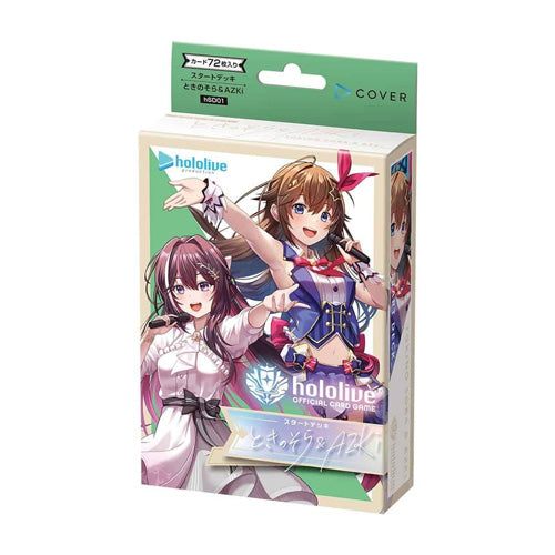 hololive OFFICIAL CARD GAME hSD01e Tokino Sora ＆ AZKi Start Deck