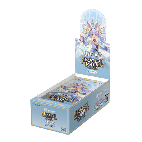 hololive OFFICIAL CARD GAME JPN hBP05 Enchant Regalia Booster Box Japanese