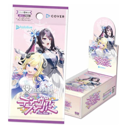 hololive OFFICIAL CARD GAME JPN hBP07 Diva Fever Booster Box Japanese