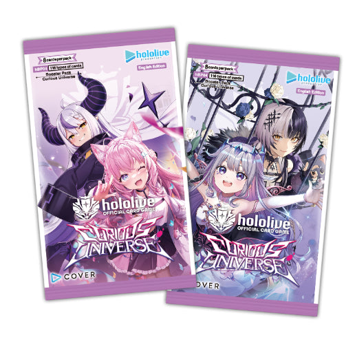 hololive OFFICIAL CARD GAME hBP04e Curious Universe Booster Box