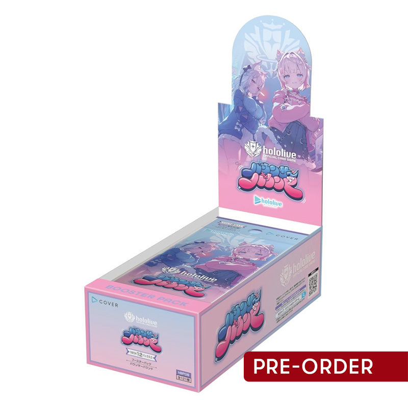 hololive OCG hBP08e Bouncer Bound Booster Box