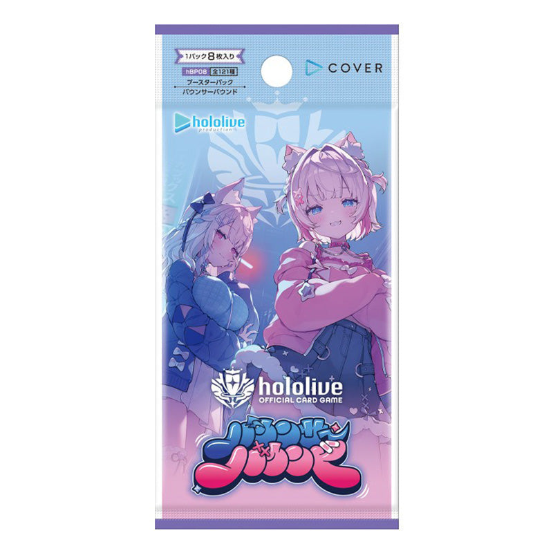 hololive OCG hBP08e Bouncer Bound Booster Box