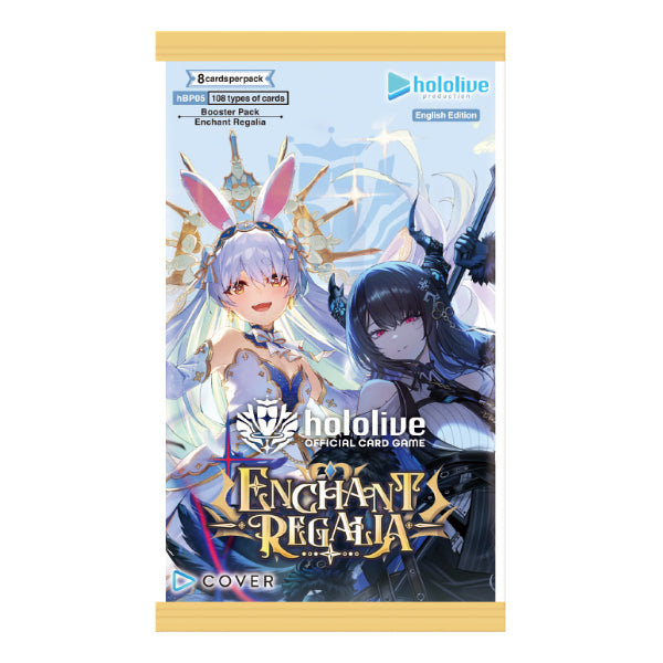 hololive OFFICIAL CARD GAME hBP05e Enchant Regalia Booster Box