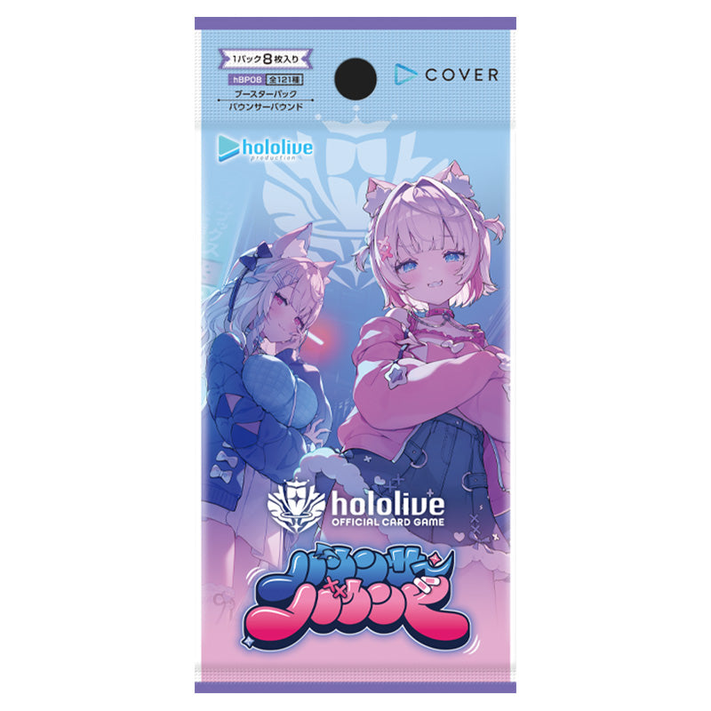 hololive OFFICIAL CARD GAME JPN hBP08 Bouncer Bound Booster Box Japanese