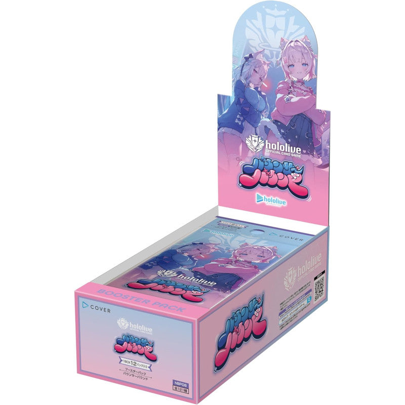 hololive OFFICIAL CARD GAME JPN hBP08 Bouncer Bound Booster Box Japanese