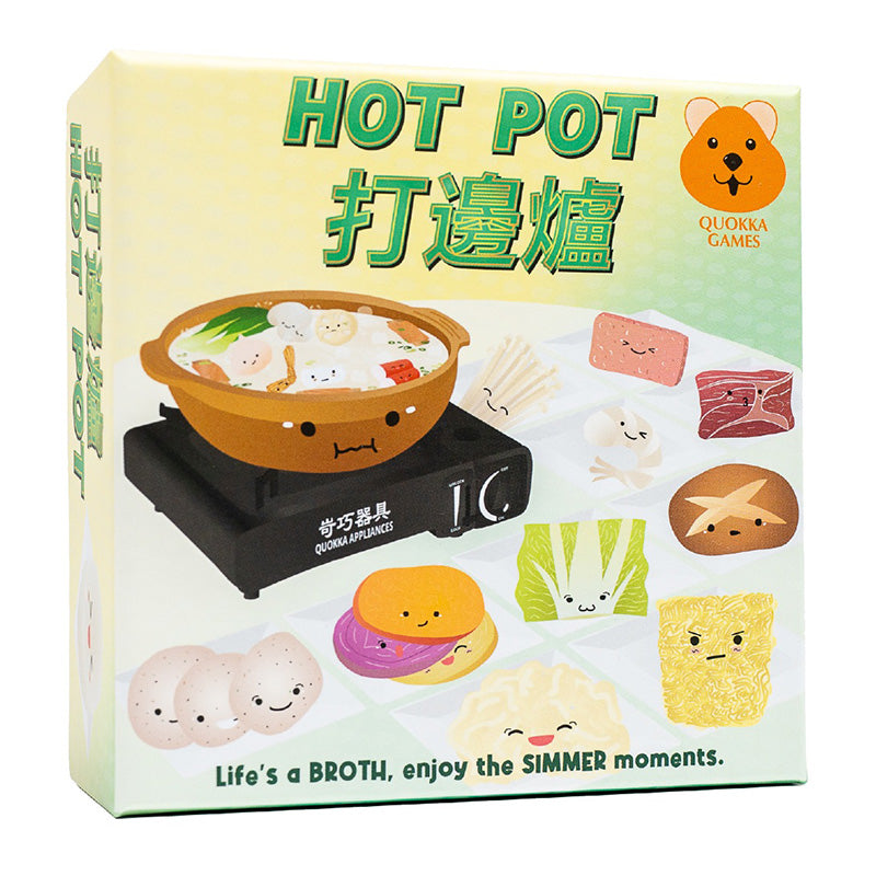 Hot Pot