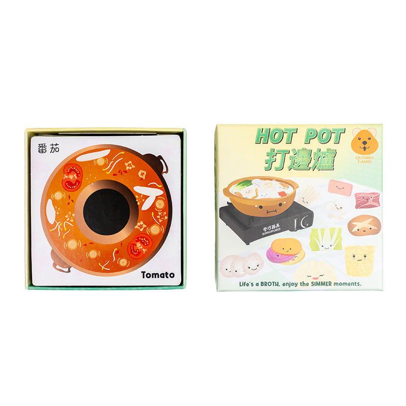 Hot Pot