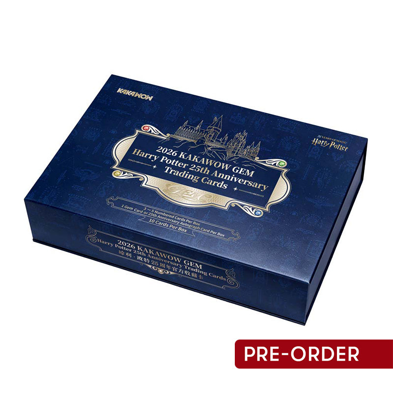 Kakawow GEM Harry Potter 25th Anniversary Trading Card Collection