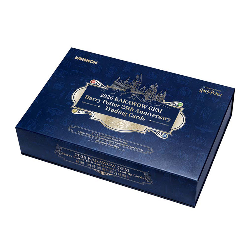 Kakawow GEM Harry Potter 25th Anniversary Trading Card Collection