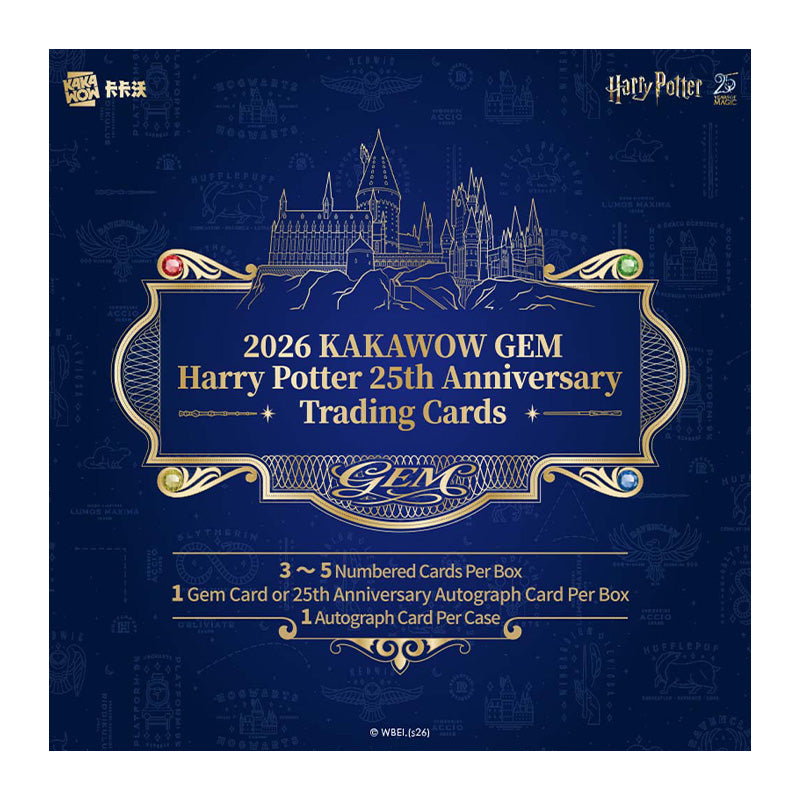 Kakawow GEM Harry Potter 25th Anniversary Trading Card Collection