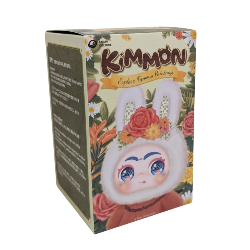 KIMMON Explore Famous Paintings Single Blind Box
