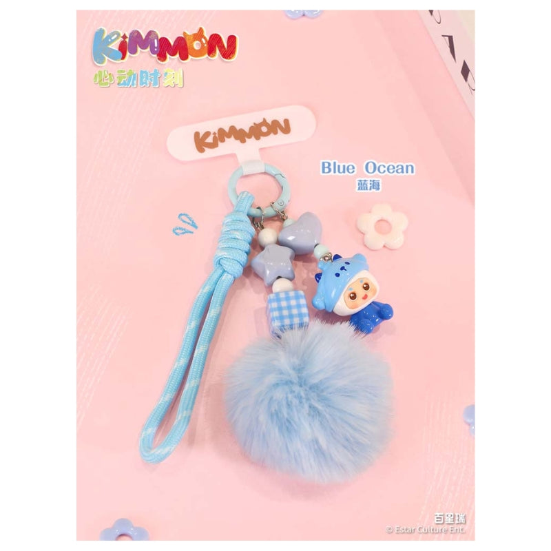 KIMMON Heart-Stirring Moments Keychain Single Blind Box