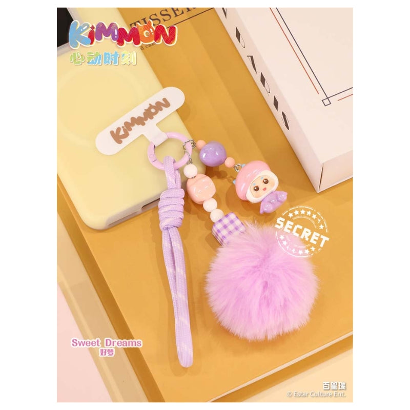 KIMMON Heart-Stirring Moments Keychain Single Blind Box