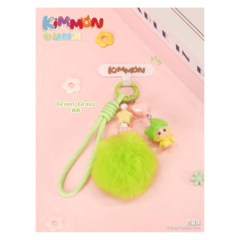 KIMMON Heart-Stirring Moments Keychain Single Blind Box