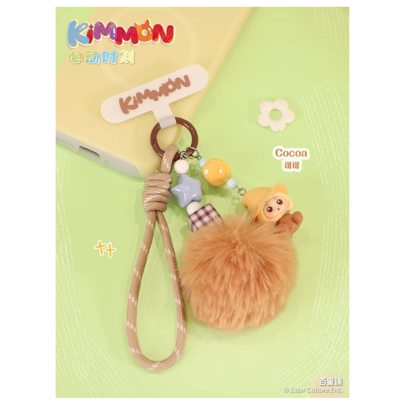 KIMMON Heart-Stirring Moments Keychain Single Blind Box