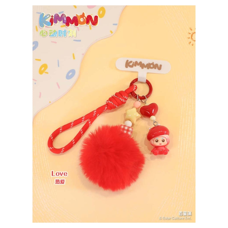 KIMMON Heart-Stirring Moments Keychain Single Blind Box