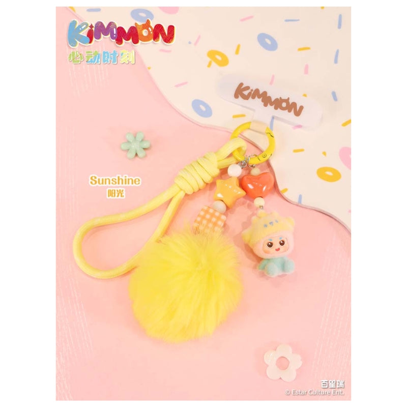 KIMMON Heart-Stirring Moments Keychain Single Blind Box