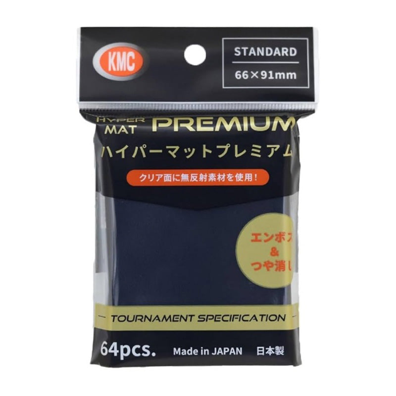 KMC 80ct Hyper MAT Premium Black Sleeves 