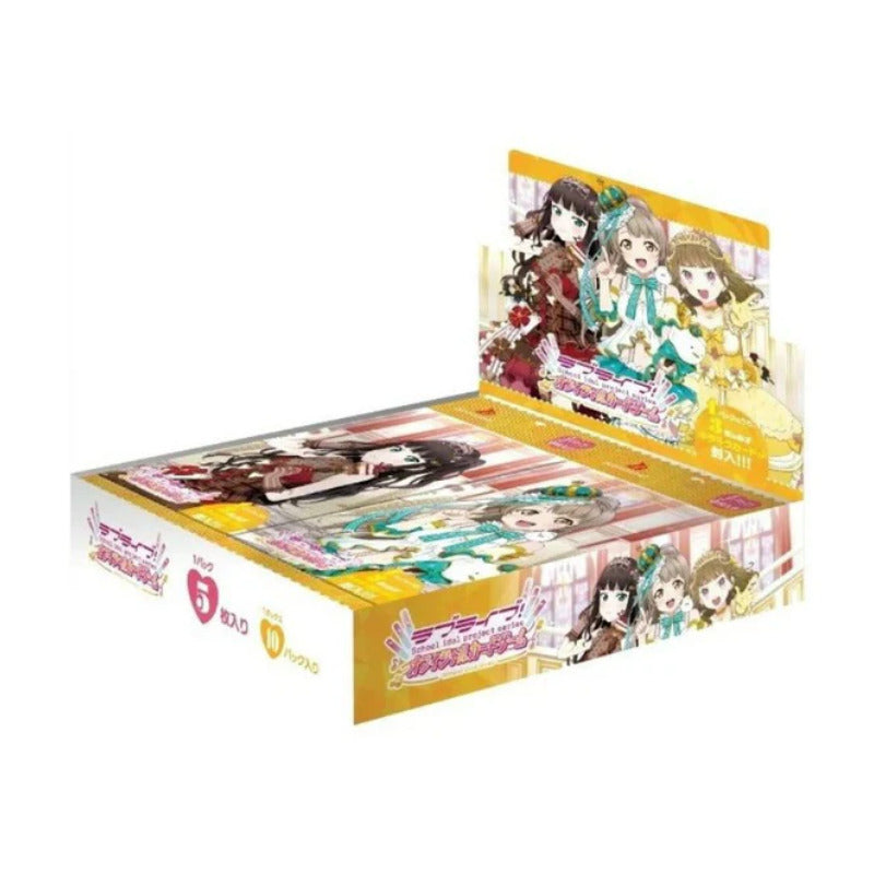 Love Live! Official Card Game Royal Holiday Booster Box Japanese