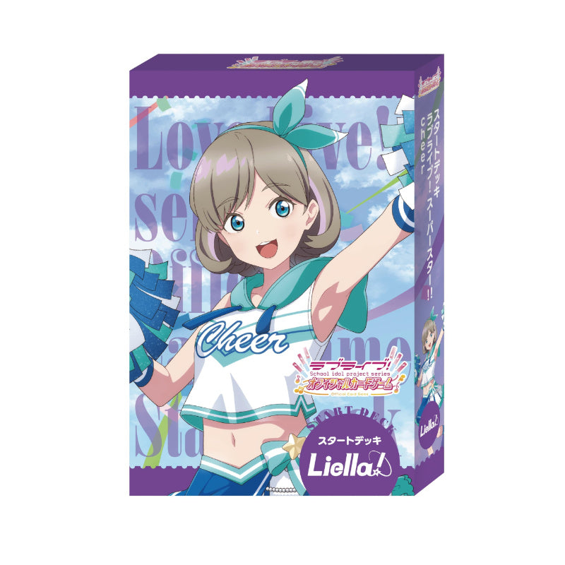 Love Live! Official Card Game Superstar!! Cheer Start Deck Japanese