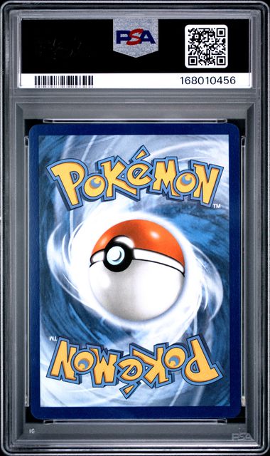 ERIKA'S TANGELA #218 2026 ASC EN ILLUSTRATION RARE PSA 10