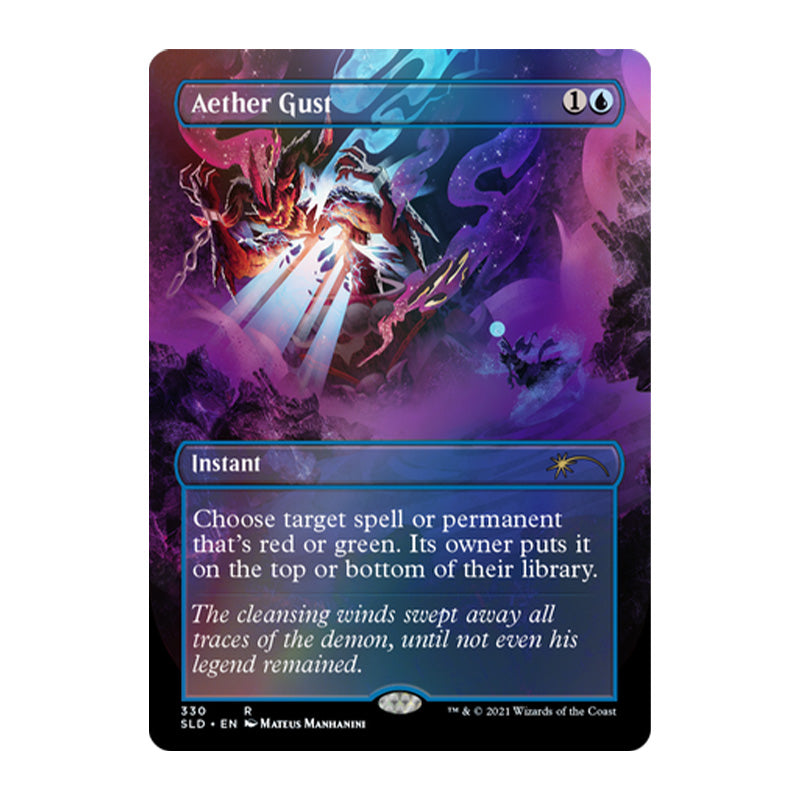 Magic Secret Lair Far Out, Man FOIL EDITION