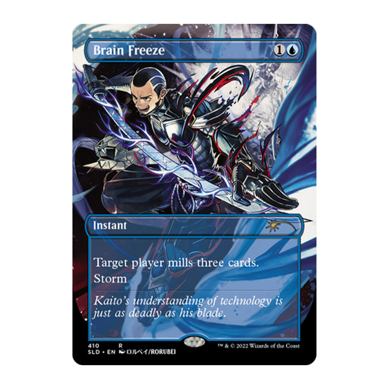 Magic Secret Lair Introducing: Kaito Shizuki