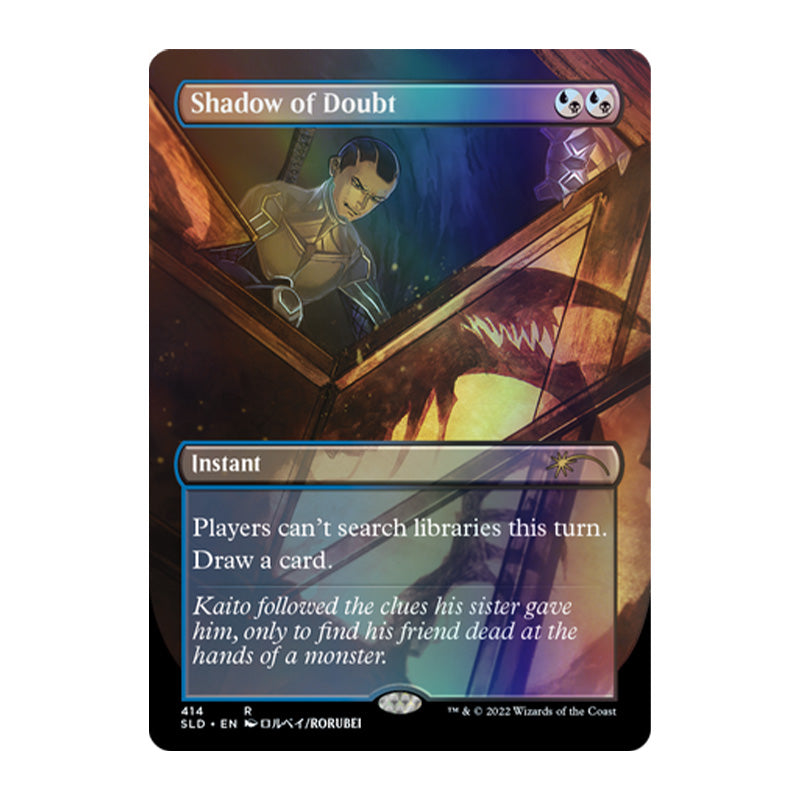 Magic Secret Lair Introducing: Kaito Shizuki TRADITIONAL FOIL EDITION