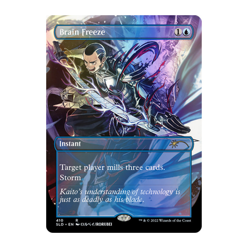 Magic Secret Lair Introducing: Kaito Shizuki TRADITIONAL FOIL EDITION