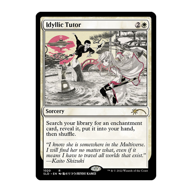Magic Secret Lair Kamigawa: The Manga: The Cards
