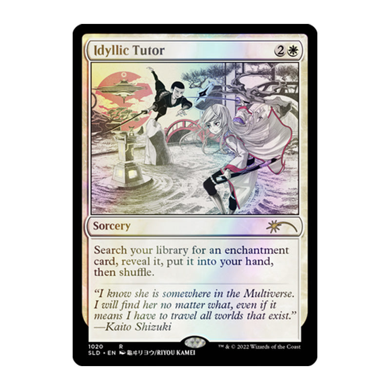 Magic Secret Lair Kamigawa: The Manga: The Cards TRADTIONAL FOIL EDITION