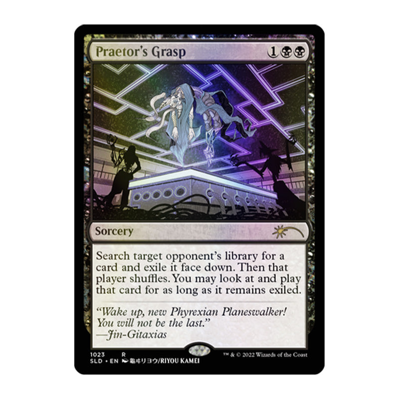 Magic Secret Lair Kamigawa: The Manga: The Cards TRADTIONAL FOIL EDITION