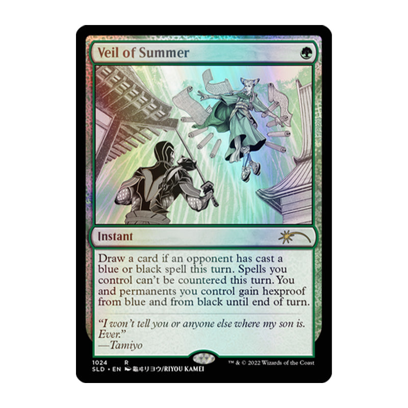 Magic Secret Lair Kamigawa: The Manga: The Cards TRADTIONAL FOIL EDITION